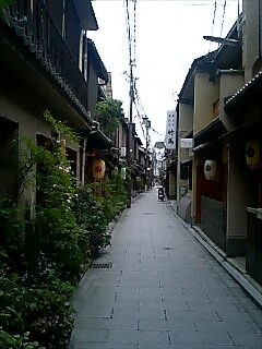 Street in Kyoto