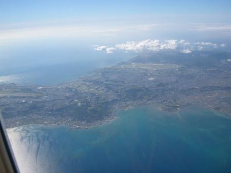 Okinawa Island View from a plane