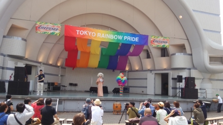 Tokyo Pride Fair and Parade