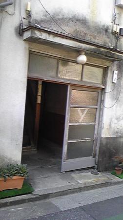 Entrance of the old apartment