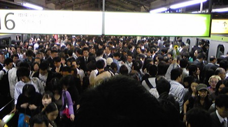 Crowd on the platform