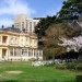 The garden of former Iwasakis Mansion