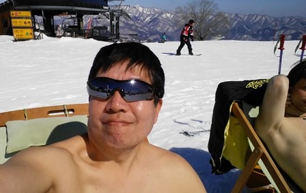 Hakuba Happo