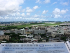 okinawa,military