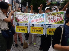 okinawa,military,human rights