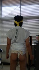 fundoshi, thong