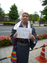 okinawa, gay, military, history