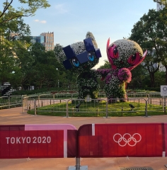 kyoto,pandemic,covid-19,olympic