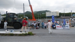 Okinawa, 