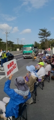 military, Okinawa, 