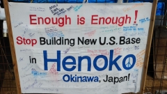 Okinawa, 